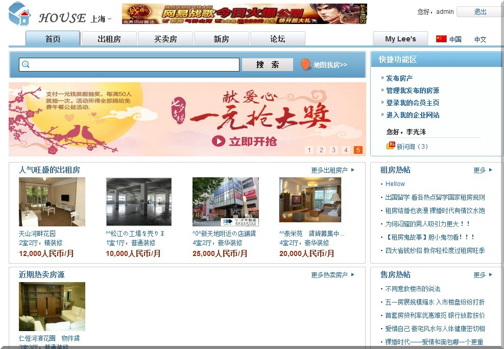 Lta@3khwhms@bche7}yyzw0